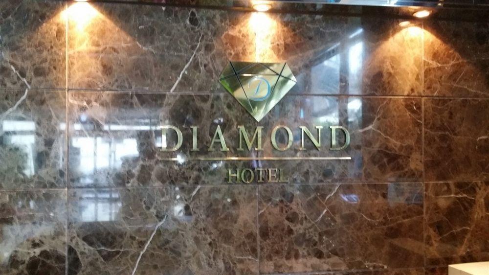 Diamond Tourist Hotel 釜山 外观 照片